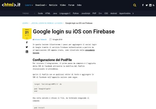 
                            13. Google Login su iOS con Firebase | Mobile HTML.it