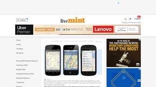 
                            1. Google Maps return to iPhone with new app - Livemint