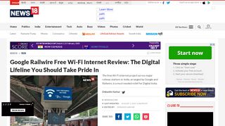 
                            7. Google Railwire Free Wi-Fi Internet Review: The Digital Lifeline You ...