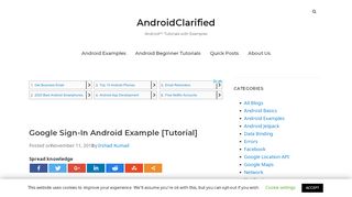 
                            12. Google Sign-In Android Example [Tutorial] - AndroidClarified
