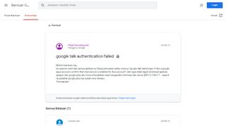 
                            1. google talk authentication failed - Google Product Forums