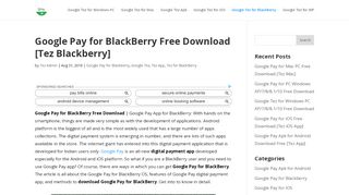 
                            11. Google Tez for BlackBerry Free Download - TEZ App For PC