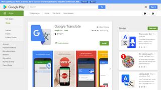 
                            6. Google Translate - Apps on Google Play