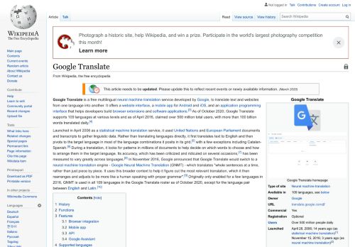 
                            8. Google Translate - Wikipedia