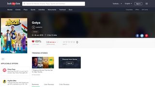 
                            12. Gotya Movie (2018) | Reviews, Cast & Release Date in Tadikalapudi ...