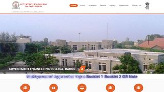 
                            2. GOVERNMENT ENGINEERING COLLEGE, DAHOD: Home