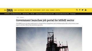 
                            8. Government launches job portal for MSME sector - DNA India