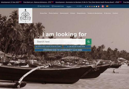 
                            7. Government of Goa | Official Portal
