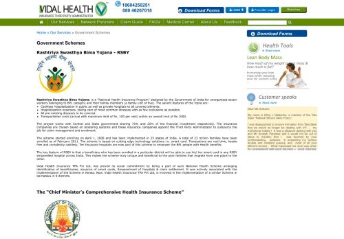 
                            9. Government Schemes - Vidal Health