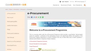 
                            7. GovHK: e-Procurement