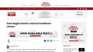 
                            9. Govt begins fourth national handloom census - PTI feed News