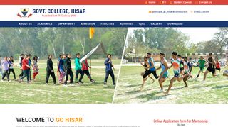 
                            12. Govt. College, Hisar