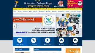 
                            3. Govt College Ropar