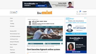 
                            11. Govt launches Agmark online system - Livemint