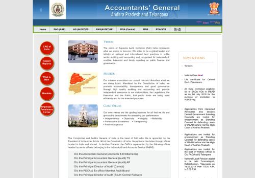 
                            9. GPF Annual Account Statement