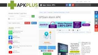 
                            12. GPSiam Alarm APK version 1.0.6 | apk.plus