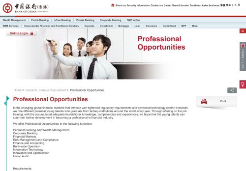 
                            4. Graduate Programme | Career | Bank of China (Hong Kong) Limited