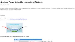 
                            8. Graduate Thesis Upload for International Students