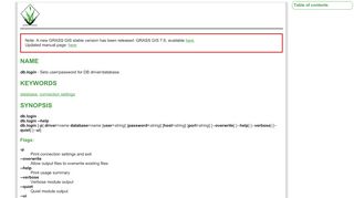 
                            11. GRASS GIS manual: db.login