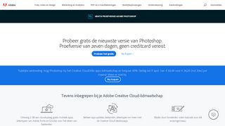 
                            7. Gratis Photoshop | Volledige versie van Adobe Photoshop CC ...