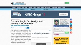 
                            7. Gravatar Login Box Design with Jquery, CSS and PHP. - 9Lessons