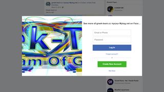
                            2. Greek-team.cc Join to us!! - Facebook
