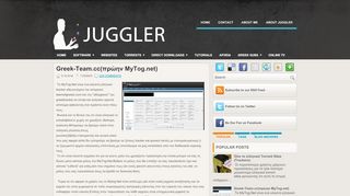 
                            4. Greek-Team.cc(πρώην MyTog.net) ~ Juggler