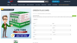 
                            12. green plus card - Item Display - Mahendra's MyShop Portal