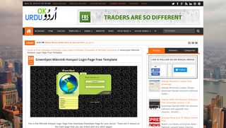 
                            5. GreenSpot Mikrotik Hotspot Login Page Free Template | URDU OK
