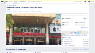
                            12. GreenTree Alliance JiAn Jizhou District Mixi Hotel: 2019 Room Prices ...