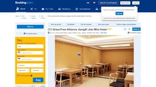 
                            9. GreenTree Alliance JiangXi Jian Mixi Hotel, Ji'an – opdaterede priser ...