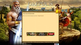 
                            4. Grepolis - Le jeu par navigateur à l'époque de l'Antiquité