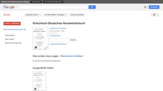 
                            12. Griechisch-Deutsches Handwörterbuch