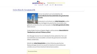 
                            4. Griechisch-Grammatik - Sprachenlernen24