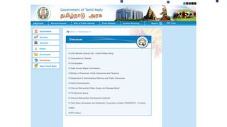 
                            3. Grievances | Tamil Nadu Government Portal