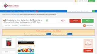 
                            6. Grofers Launches Smart Bachat Club - Get Membership for 49 for one ...