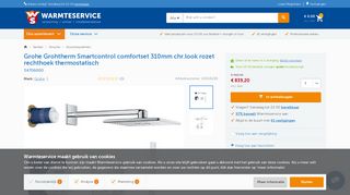 
                            11. Grohe Grohtherm Smartcontrol comfortset 310mm chr.look rozet ...
