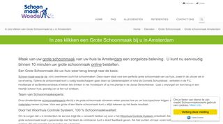 
                            10. Grote Schoonmaak Amsterdam | Schoonmaakwoede