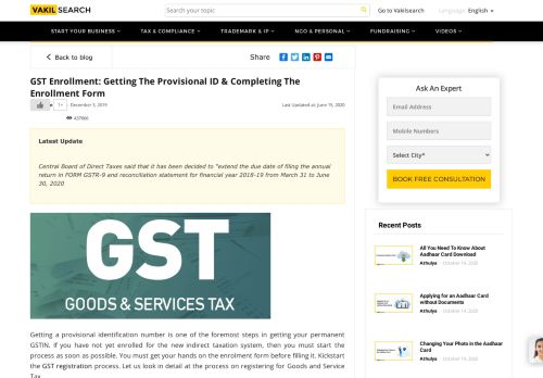 
                            11. GST Enrollment: Getting the Provisional ID & Completing - Vakilsearch