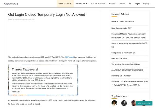 
                            13. GST Login closed temporary login not allowed | KnowyourGST.com