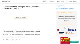 
                            11. GST number of Csc Digital Seva Kendra is 27BNYPP3122J1ZG in ...