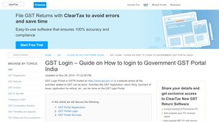 
                            5. GST Portal Login - Guide on How to login to Government GST Portal ...