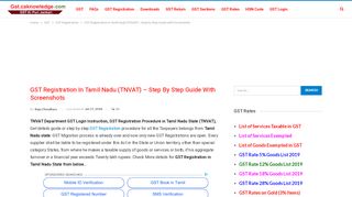 
                            5. GST Registration in Tamil Nadu (TNVAT) - Step by Step Guide