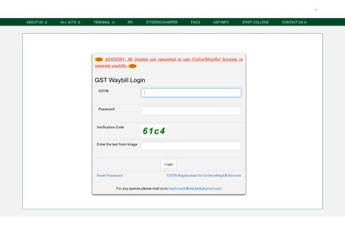 
                            6. GST Waybill Login