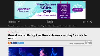 
                            7. GuavaPass is offering free fitness classes everyday for a whole month