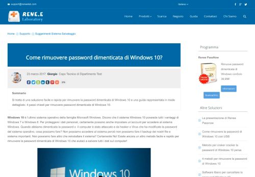 
                            13. Guida: Rimuovere password dimenticata di Windows 10?-Renee ...