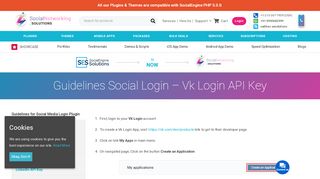 
                            5. Guidelines Social Login - Vk Login API Key | ...