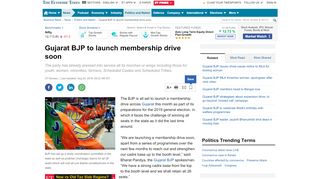
                            11. Gujarat BJP to launch membership drive soon - The Economic Times