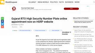 
                            10. Gujarat RTO High Security Number Plate online appointment now on ...