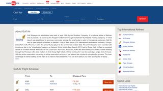 
                            5. Gulf Air, Gulf Air Flight Booking, Upto Rs 20,000 OFF | MakeMyTrip ...